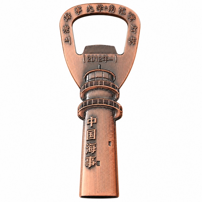 Ímãs de geladeira abridores de garrafas de metal personalizados Ímãs de geladeira abridores de garrafas de metal personalizados