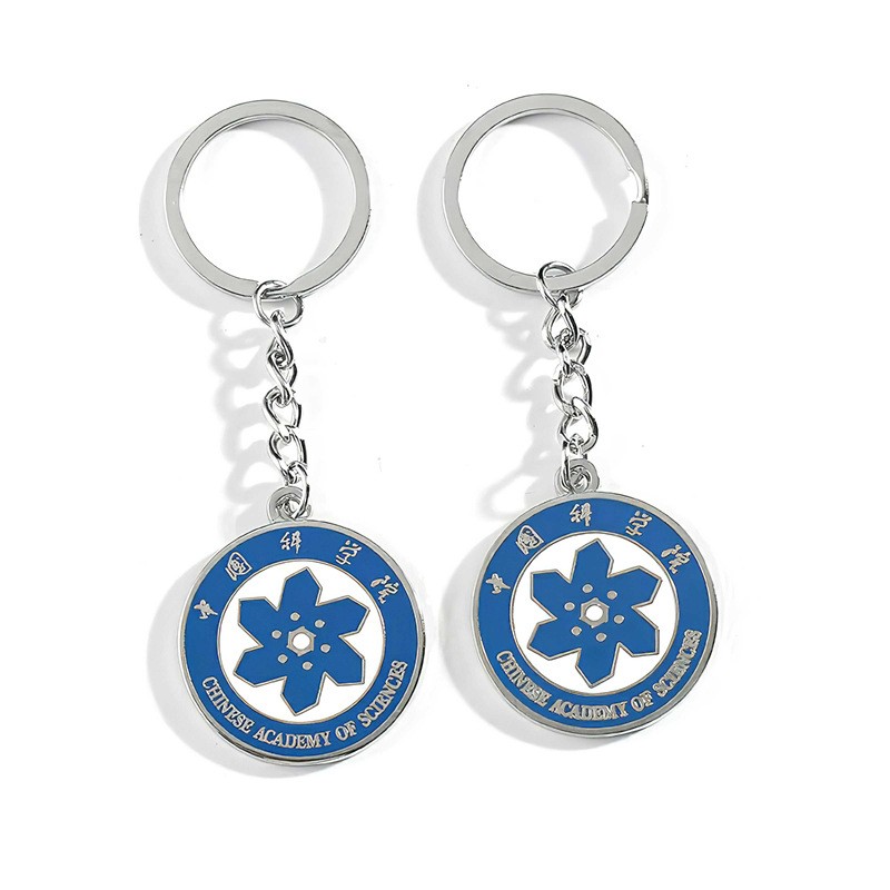 Chaveiro de metal universitário personalizado