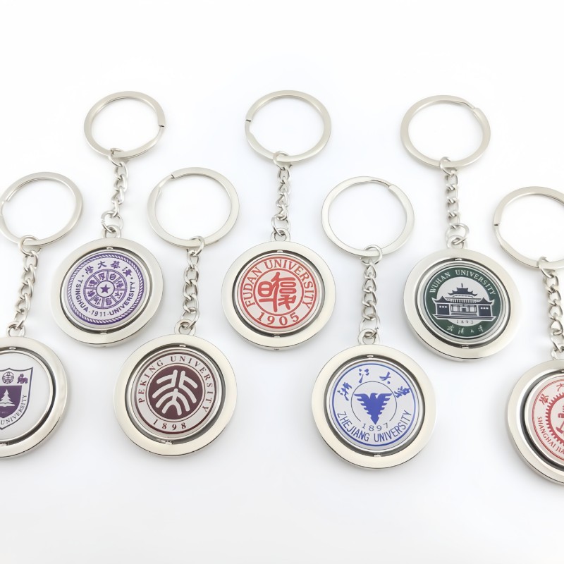 Chaveiro de metal universitário personalizado Chaveiro de metal universitário personalizado