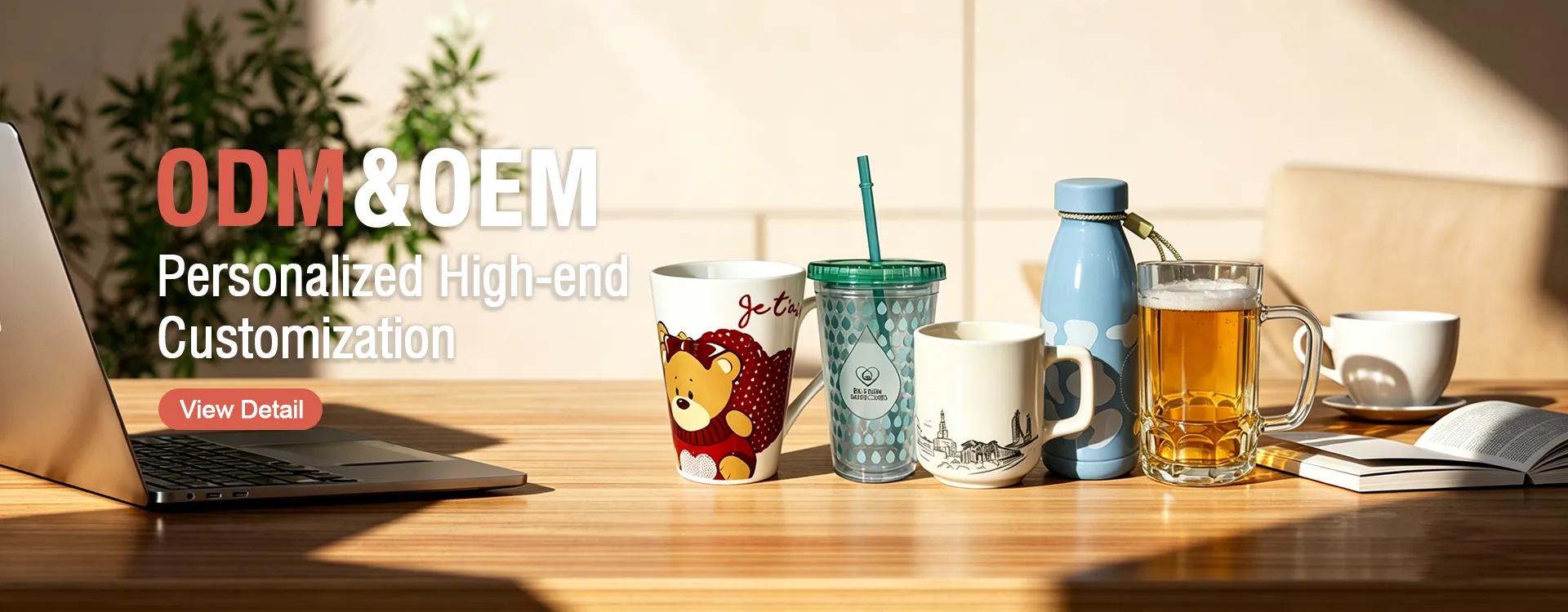 Fornecedor de canecas de plástico personalizadas na China