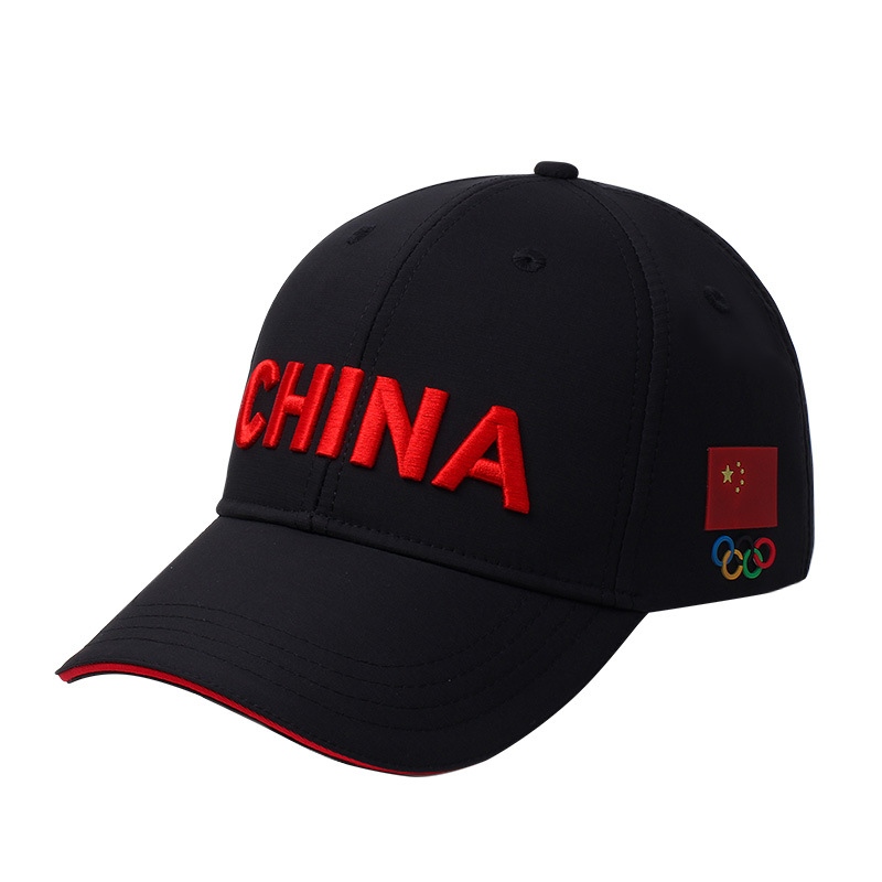 Boné de beisebol em branco com logotipo personalizado