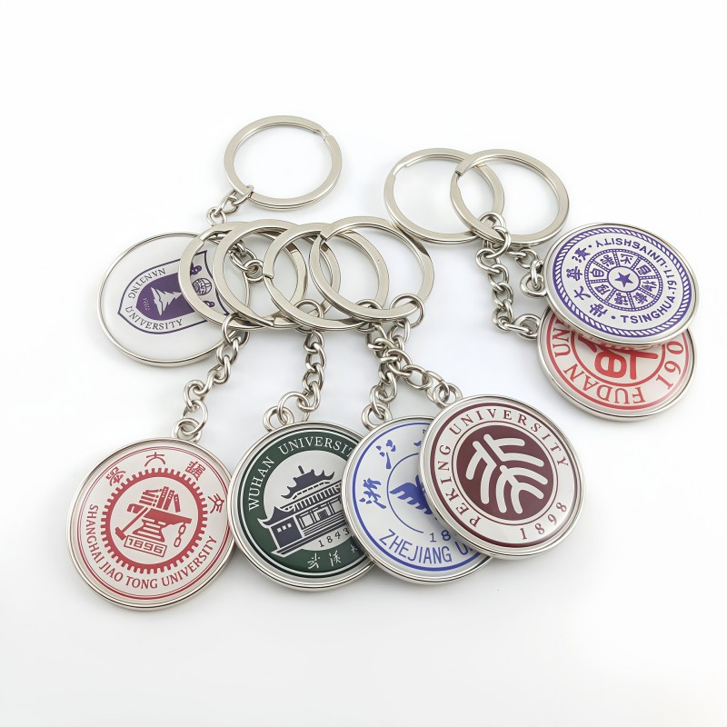 Chaveiro de metal universitário personalizado Chaveiro de metal universitário personalizado