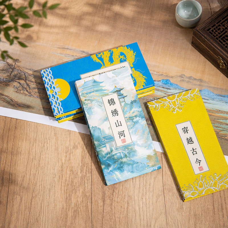 Livro de coleção de selos com dobra de acordeão estilo chinês
