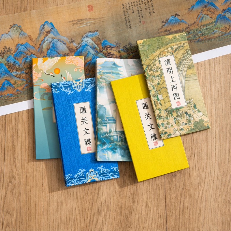 Livro de coleção de selos com dobra de acordeão estilo chinês