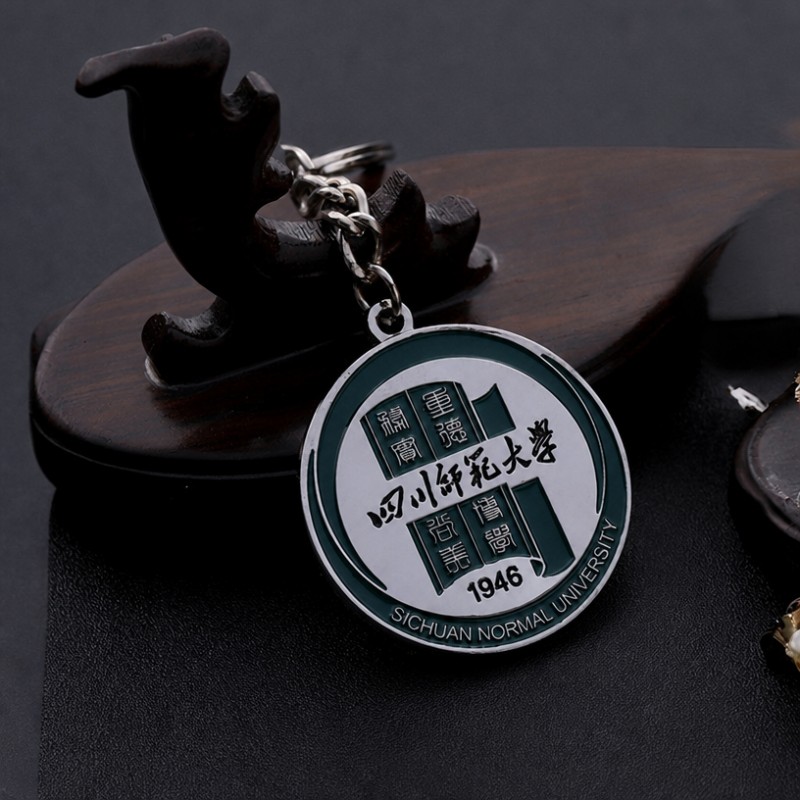 Chaveiro de metal universitário personalizado