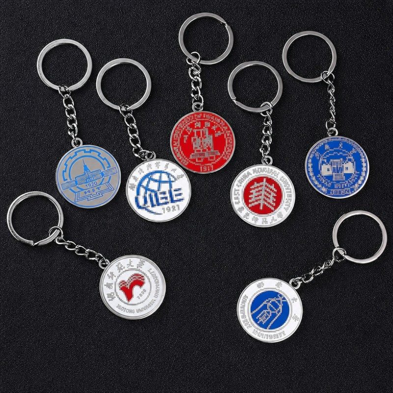 Chaveiro de metal universitário personalizado