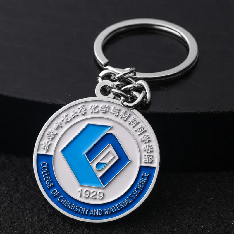 Chaveiro de metal universitário personalizado